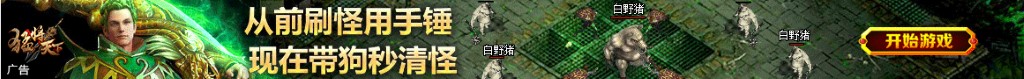 京信通信股票
